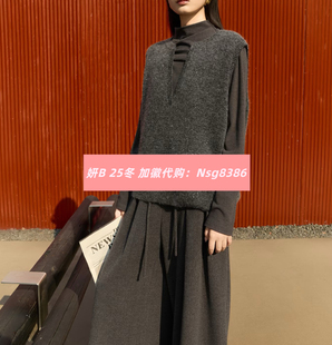 加微发图订金代购 国内专柜正品 25冬新款 妍b