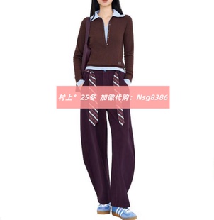 裤 村上 发图订金代购 国内专柜正品 子M1139350 26春新款