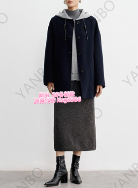 妍B  25冬季新款 国内专柜正品 加微发图订金代购 套装103550