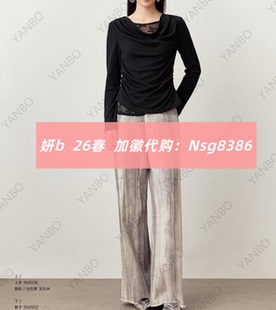 加微发图订金代购 国内专柜正品 164558 26春新款 妍b