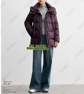 加微发图订金代购 妍B 国内专柜正品 新款 羽绒服024955 25冬季