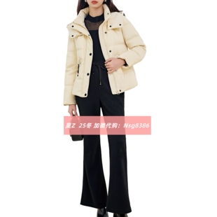 加微发图订金代购 MOZ 国内专柜正品 25冬新款 莫