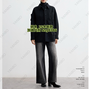 加微发图订金代购 妍B 国内专柜正品 新款 大衣106675 25冬季