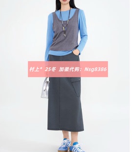 发图订金代购 国内专柜正品 M1272622 26春新款 村上