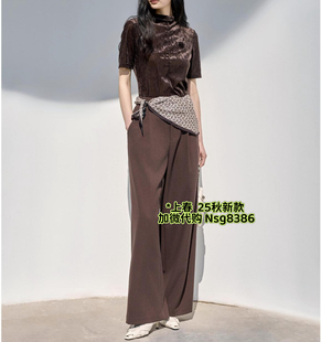 春 休闲裤 25秋新款 加微发图订金代购 国内专柜正品 村