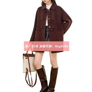 加微发图订金代购 MOZ 国内专柜正品 25冬新款 莫