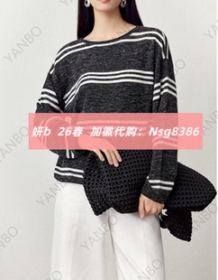 加微发图订金代购 国内专柜正品 194818 26春新款 妍b