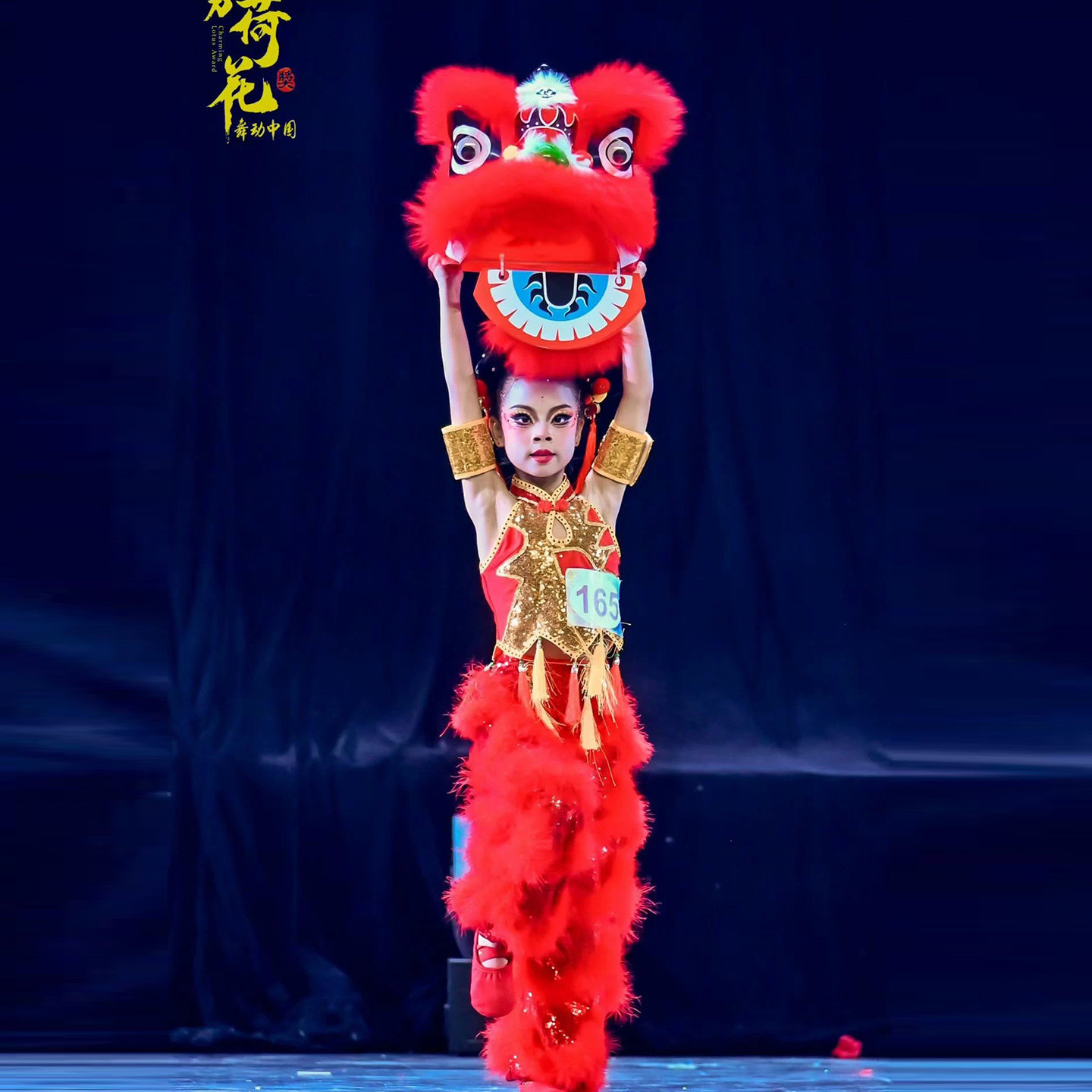 儿童独舞小狮妹同款剧目舞蹈服装表演服少儿醒狮演出服比赛服定制