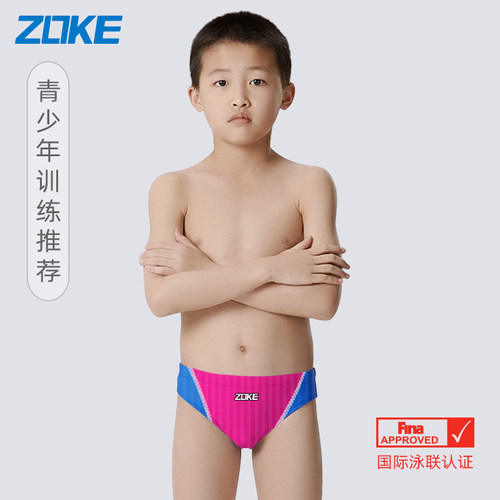 国际泳联认证专业训练比赛