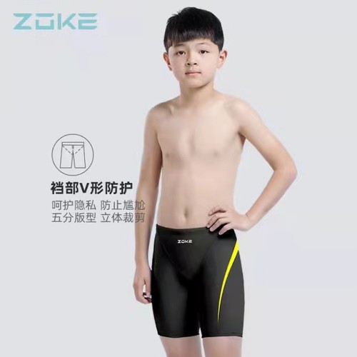 洲克青少年纯色比赛专业泳裤