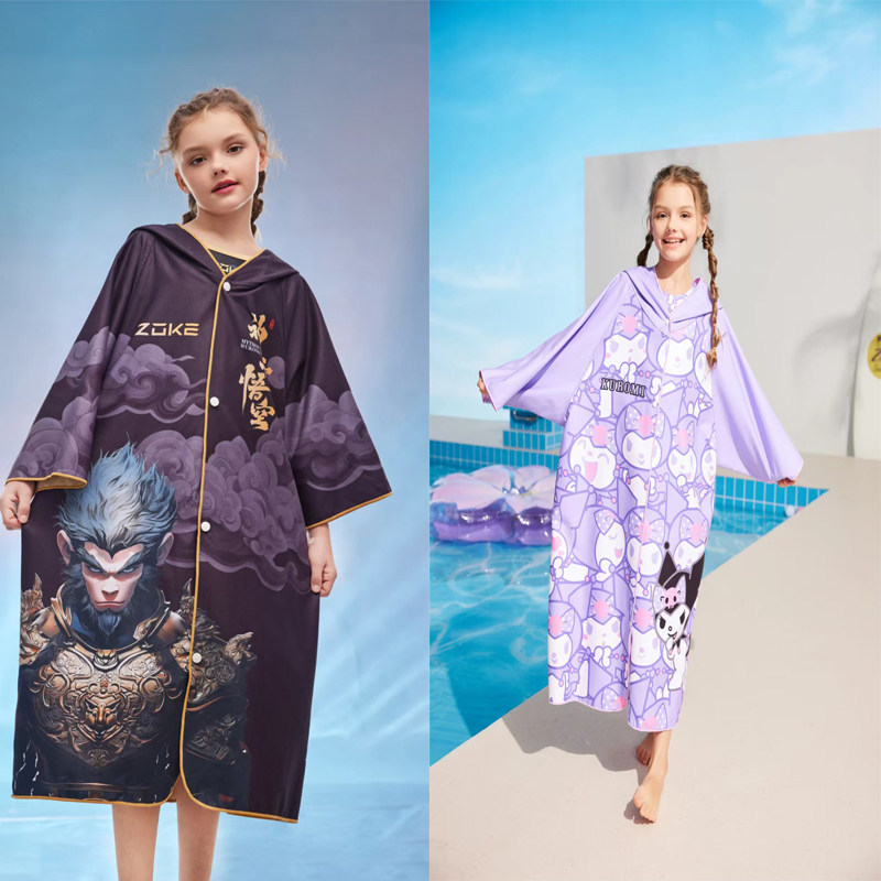洲克游泳浴袍成人速干大码吸水浴巾斗篷温泉保暖防寒便携毛巾,运动/瑜伽/健身/球迷用品,浴巾/吸水巾,淘宝优惠券,粉丝福利购,淘宝优惠卷