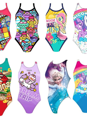 zoke青少年儿童泳衣卡通紫色小马莉女童女孩专业训练连体三角泳衣