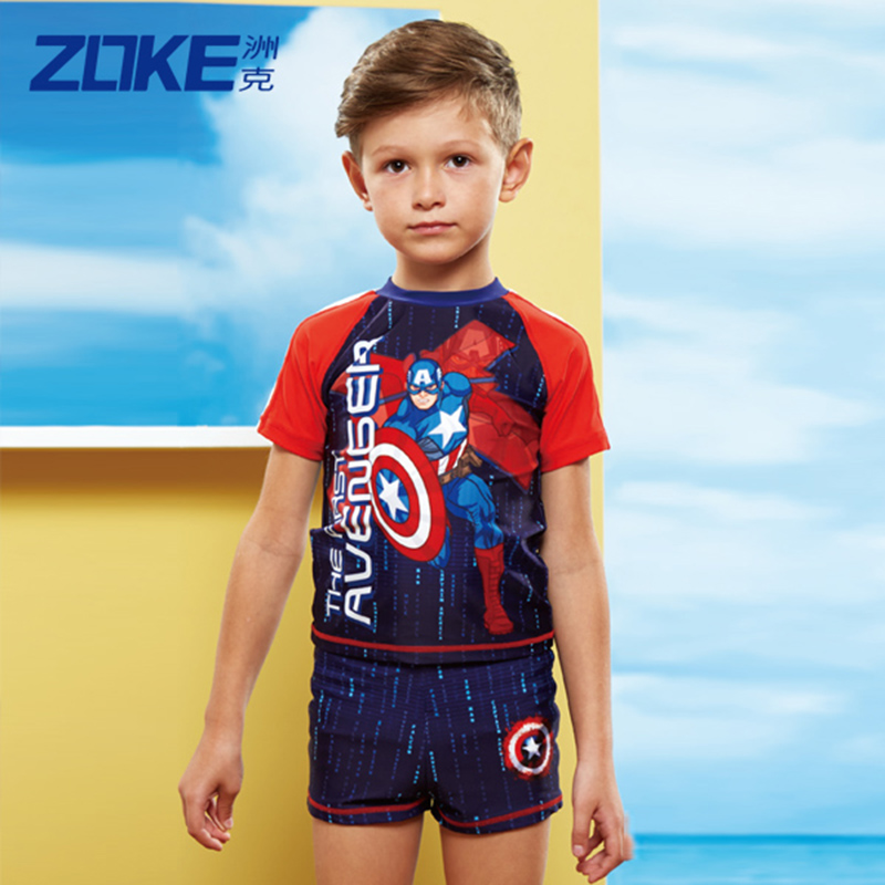 Maillot de bain garcon ZOKE   en nylon - Ref 2538118 Image 2