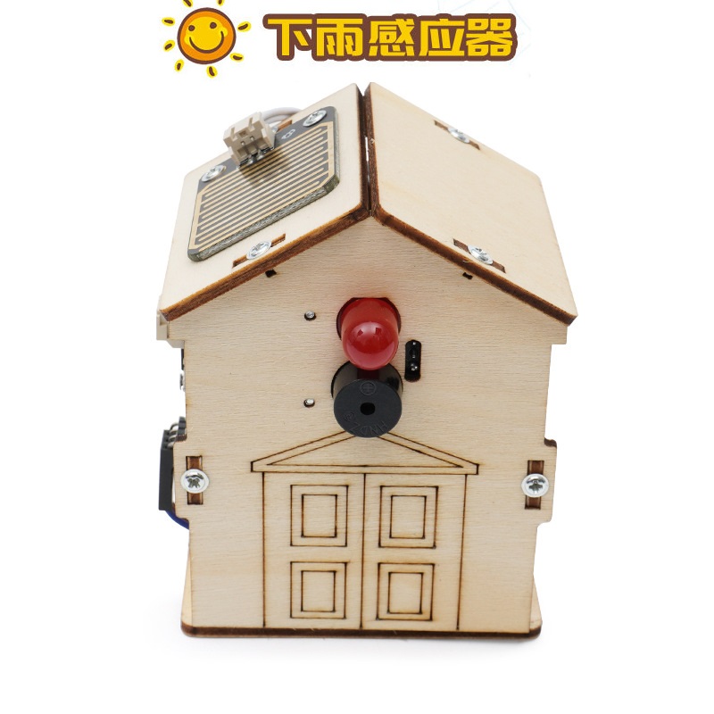 科技小制作下雨报警器中小学生教学模型科学实验stem益智教具