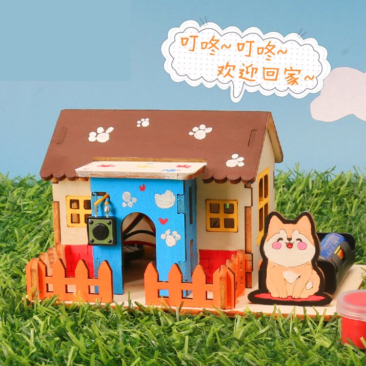 科技小制作叮咚门铃小屋DIY物理科学实验电路连接套装科教玩具