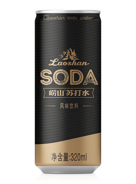 苏打水零糖零脂零卡320ml*24罐
