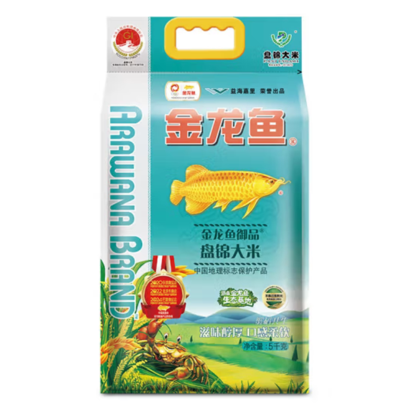 金龙鱼御品盘锦大米5kg