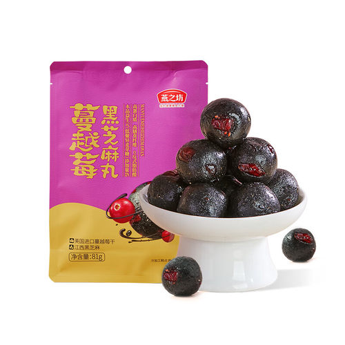蔓越莓黑芝麻丸（JX）