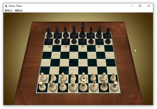 经典电脑游戏国际象棋单机版难度可选 win7 win8 win10中文硬盘版