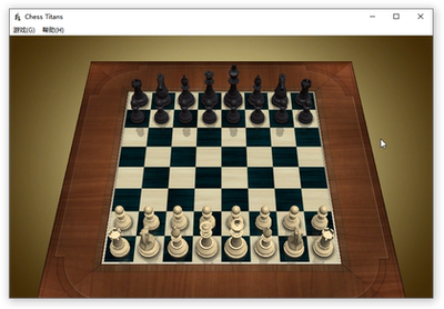 经典电脑游戏国际象棋单机版