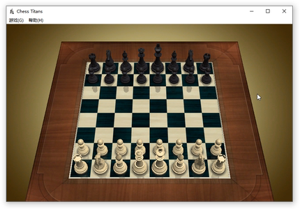 经典电脑游戏国际象棋单机版难度可选 win7 win8 win10中文硬盘版