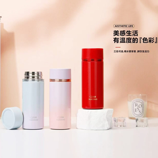 华象迷你保温杯女316不锈钢水杯便携小巧口袋杯简约运动水杯定制