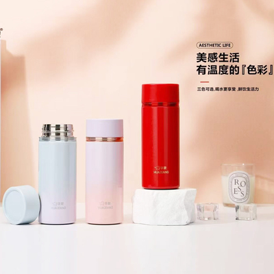华象迷你保温杯女316不锈钢水杯