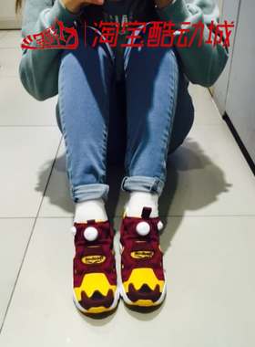 特 Reebok Pump Fury Sharon 钢铁侠男女充气跑鞋 V62247