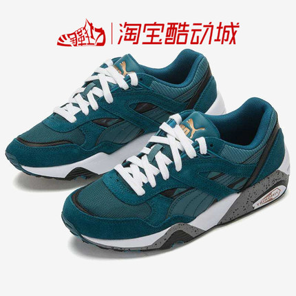 清仓 女子Puma X Shadow Society R698运动复古休闲跑鞋359014-02