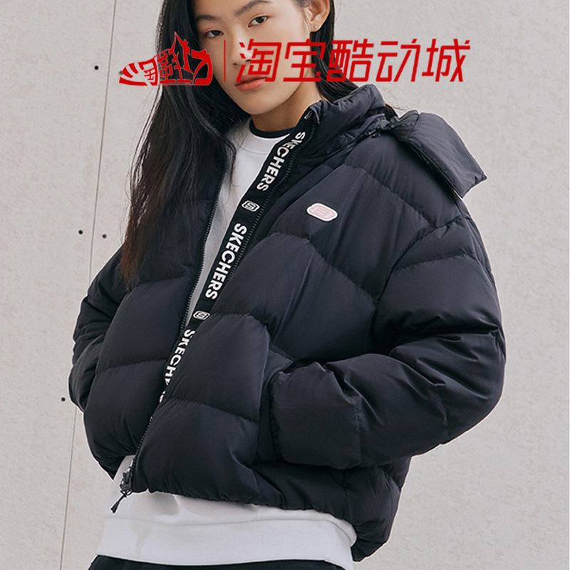 Skechers斯凯奇冬季女子轻薄短款保暖连帽羽绒服外套L420W022