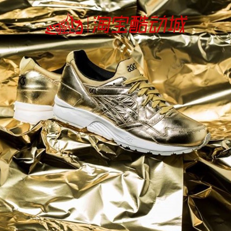亚瑟士 ASICS GEL LYTE V 液态金男女时尚休闲跑步鞋 HL501-9494