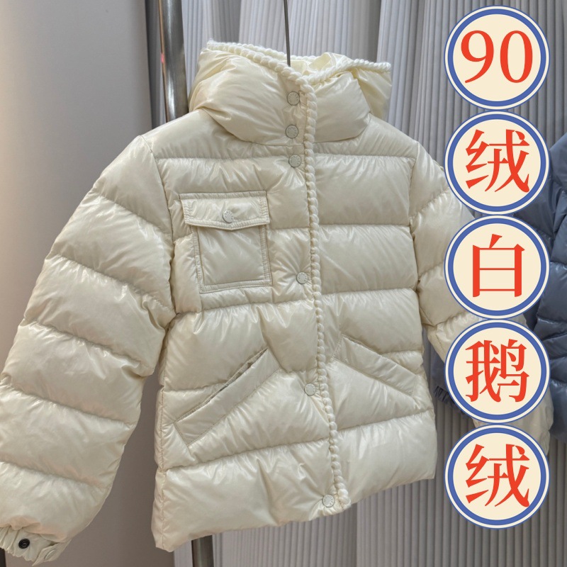 90绒三防羽绒服儿童加厚连帽男女童宝宝短款羽绒服外套潮童装