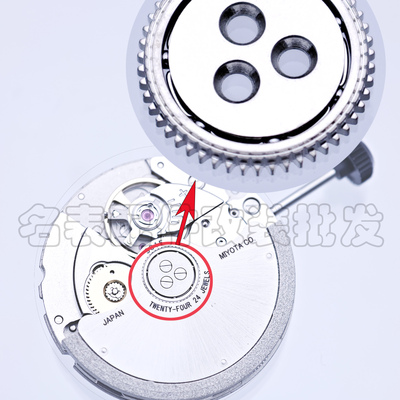 自动上链手表机芯轴承零配件滚珠