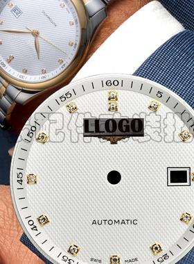 高品质手表配件替换字面字盘2892机芯表盘字面字盘改装L2.628钻面