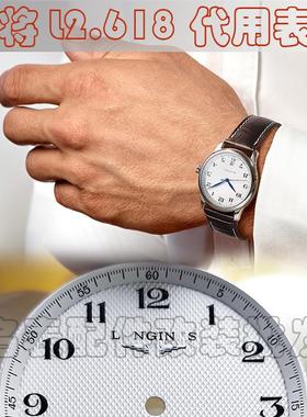 机械表盘男配件原厂数字字面L2.628.4系列适配6点日历2892/24机芯