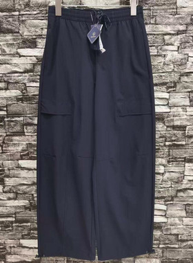 2026 春季款动恒女锦纶弹力休闲扩腿工装裤 DSK2612B