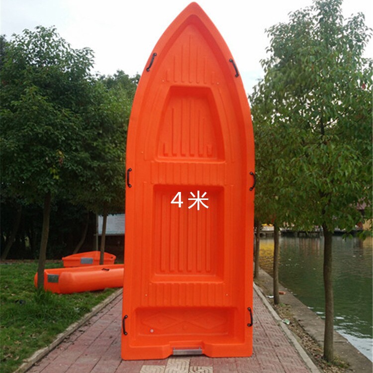 pe进口坚固塑料船双层加厚