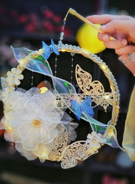 「木子手作」花灯diy材料 中秋节灯笼diy 中秋花灯 手提灯笼 白色
