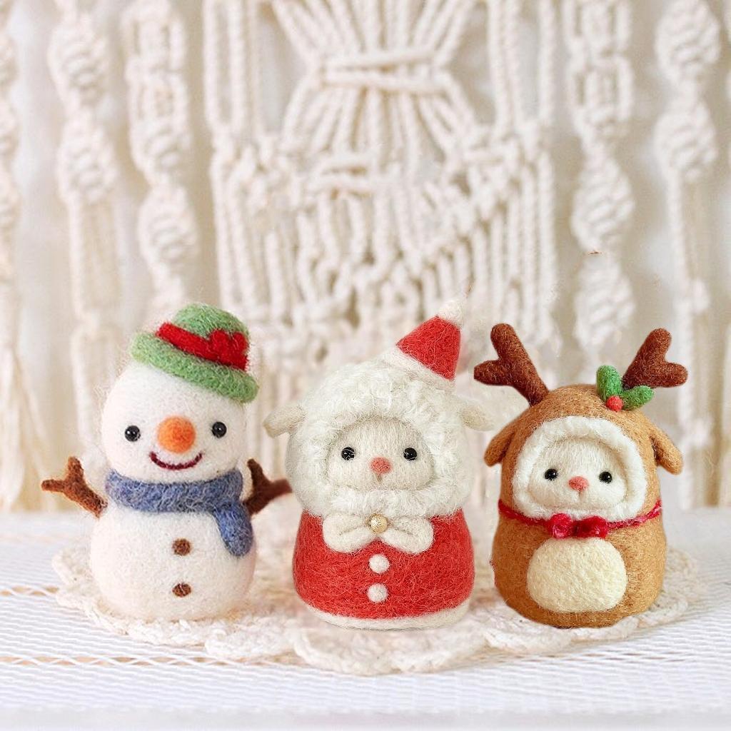 羊毛毡戳戳乐diy材料包圣诞装饰