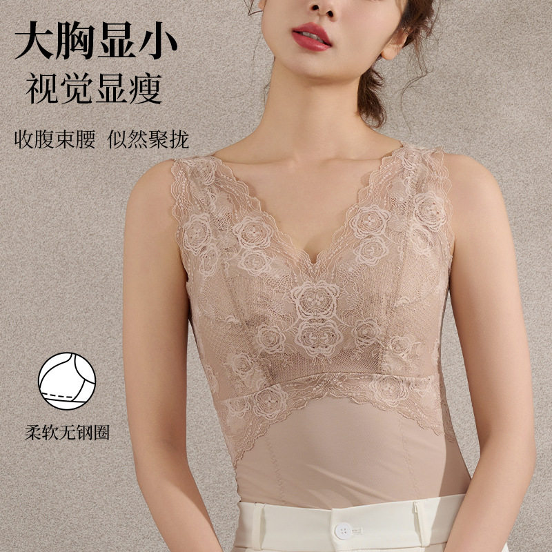 唐格 真丝轻塑身美背 桑蚕丝性感蕾丝带胸垫收腹束腰美体背心