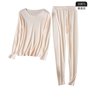 秋冬6A全真丝细腻女士保暖V领套装100%桑蚕丝亲肤透气睡衣套装