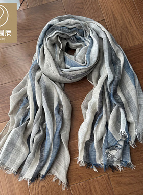 撞色条纹棉麻围巾男女ins混色编织竹节棉纱丝巾旅游防晒披肩潮流