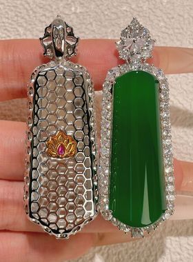S925纯银首饰天然绿玉髓玛瑙无事牌吊坠长方翡翠绿色时尚复古吊坠
