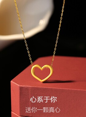 包金黄金包银首饰品女黄金色爱心桃心形小吊坠镀金项链送女友礼物