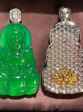 s925纯银天然高冰种绿玉髓观音吊坠国潮翡翠帝王绿色莲花菩萨挂坠