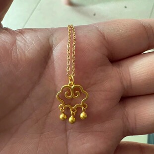 黄金包银饰项链女黄金色镂空祥云锁头吊坠锁骨链高级感送女友礼物