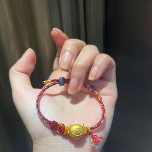 黄金包银手链男女黄金色小绵羊吊坠蛋仔派对转运珠编织手绳送女友