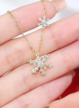 S925纯银镀黄金色初雪雪花项链镶钻爆闪吊坠轻奢女时尚百搭锁骨链