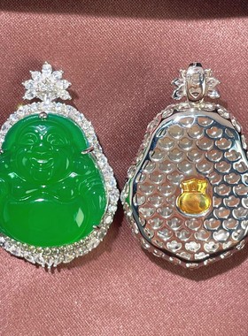 s925纯银天然高冰种绿玉髓佛公吊坠翡翠帝王绿色弥勒佛阳绿挂坠女