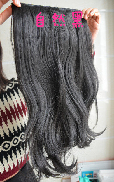 Extension cheveux - Ref 226634 Image 3